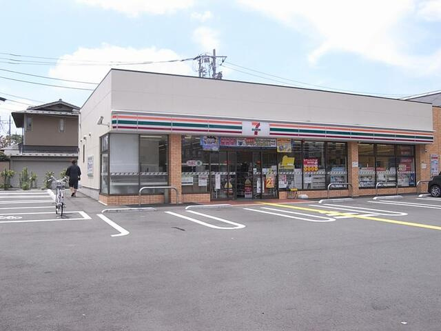 セブンイレブン世田谷…まで303m