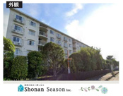 東建ニューハイツ海老名2号棟の画像