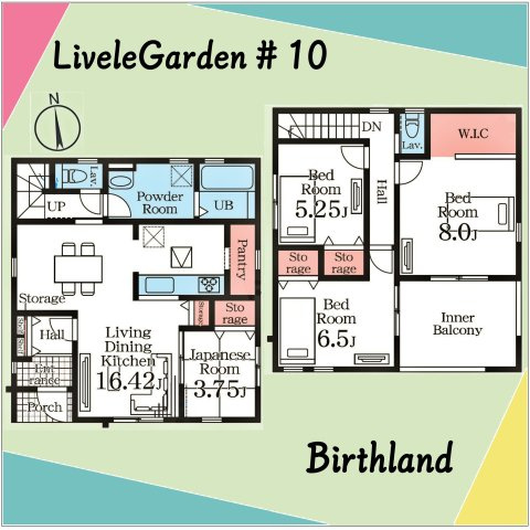 新築戸建・新築建売　福島市笹谷大谷地【長期優良住宅】笹谷小・信陵中