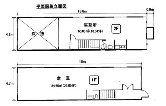 京都市南区上鳥羽塔ノ森東向町　事務所の間取り