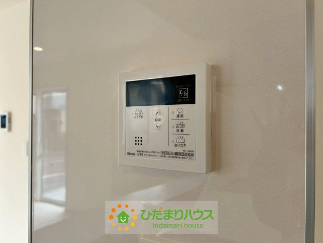 久喜市緑１丁目２期　新築一戸建ての発電・温水設備