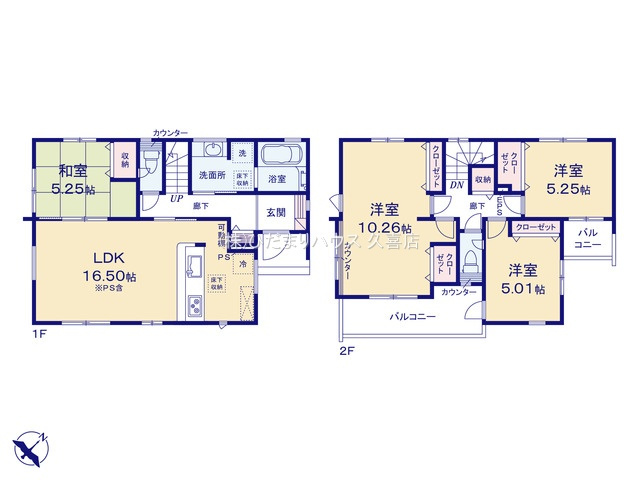 久喜市緑１丁目２期　新築一戸建ての間取り|LDK横の和室は客間や家事の合間の休憩に♪