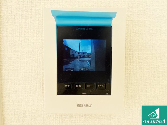 西脇市郷瀬町　第2期　新築一戸建ての防犯設備|カラーモニターインターホン！声だけでなく来訪者の姿や顔がモニターで確認できるので、小さなお子様がいらっしゃるご家庭でも安心できます！