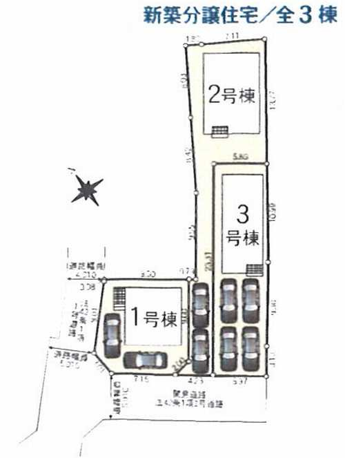 相模原市中央区田名第145　新築戸建全2棟　1号棟の区画図