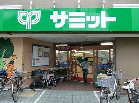 シエル白山A館の周辺|スーパー