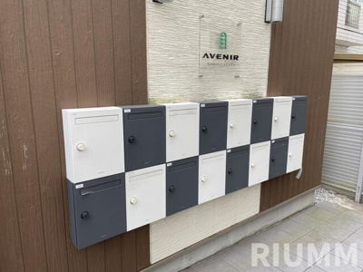 【設備】 | アヴニール上北沢