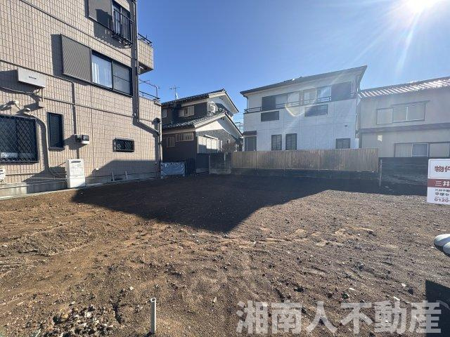 平塚市平塚4丁目　売地の外観|現地です