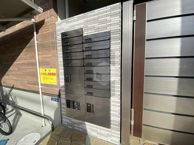 フジパレス吉田WESTのその他共用部分