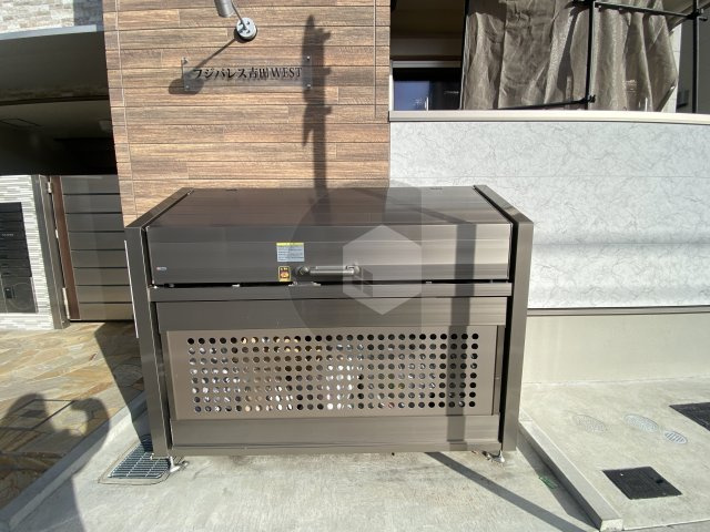 フジパレス吉田WESTのその他共用部分