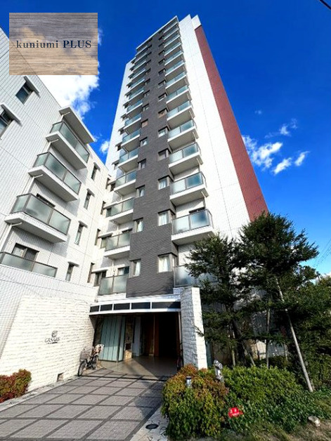 カサーレ大阪城公園