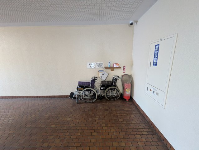 【その他共用部分】 | グリーンコーポ川口B棟 | 共用部分には車イスも用意されています。