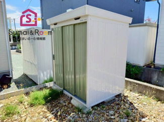 【その他共用部分】
