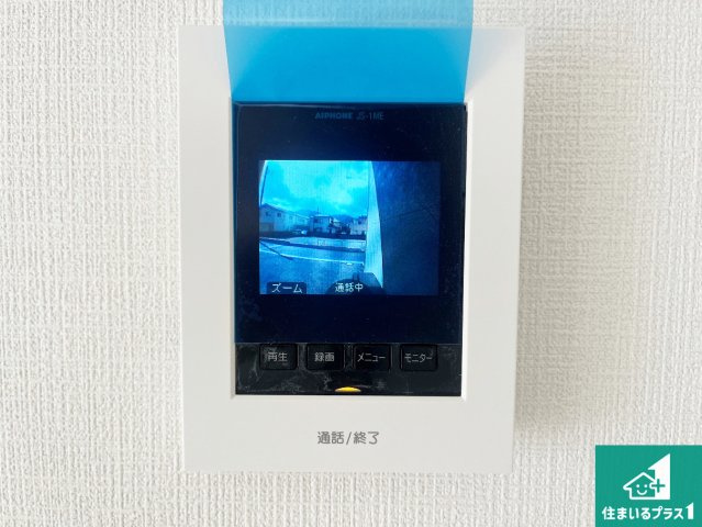 西脇市郷瀬町　第2期　新築一戸建ての洋室|シンプルな洋室は、自分好みのインテリアが楽しめます♪ご家族とインテリアや家具を選びに行くのは新築購入時の醍醐味の一つです。ぜひお楽しみください♪