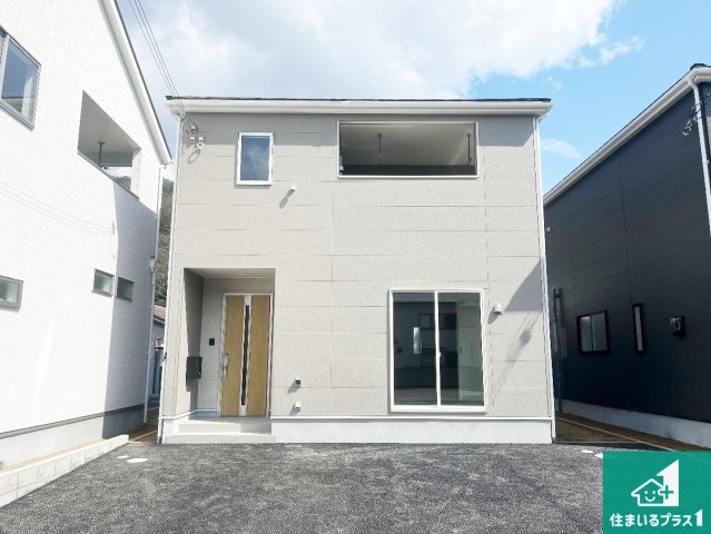 西脇市郷瀬町　第2期　新築一戸建てのトイレ|シンプルなトイレは落ち着く空間！お手入れも簡単です！