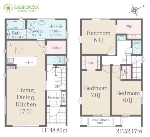 【間取り】 | 我孫子市南青山第１期　新築戸建 | パントリー完備で散らかりがちなキッチン回りもラクラクお片付けできちゃいます！