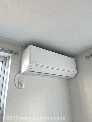 【キッチン】 | ベルトリーＣ