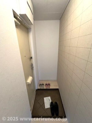 【収納】 | ベルトリーＣ