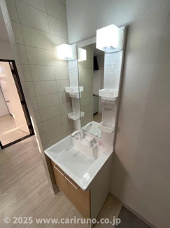 【収納】 | ベルトリーＣ