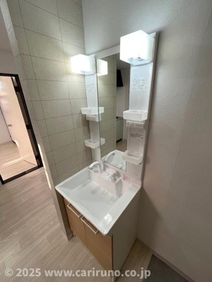 【収納】 | ベルトリーＣ