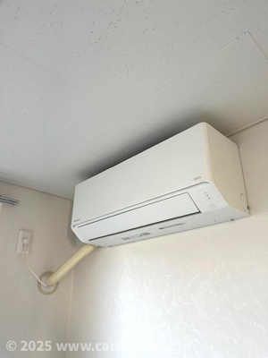 【その他】 | ベルトリーＣ