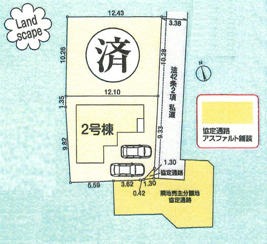 あきる野市野辺　新築戸建全2棟の区画図