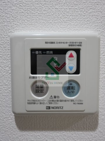 アヴニール武蔵関のその他