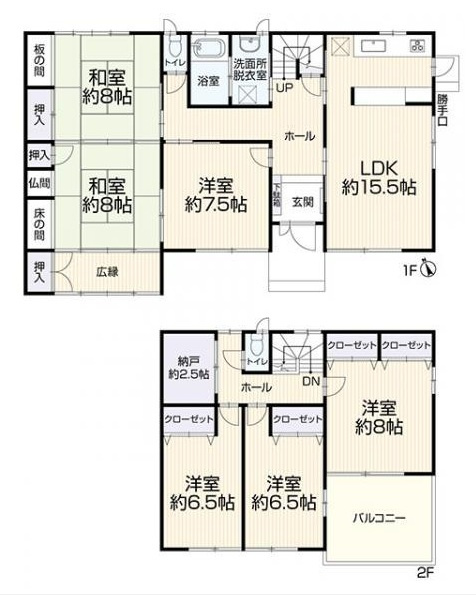 【間取り】の画像