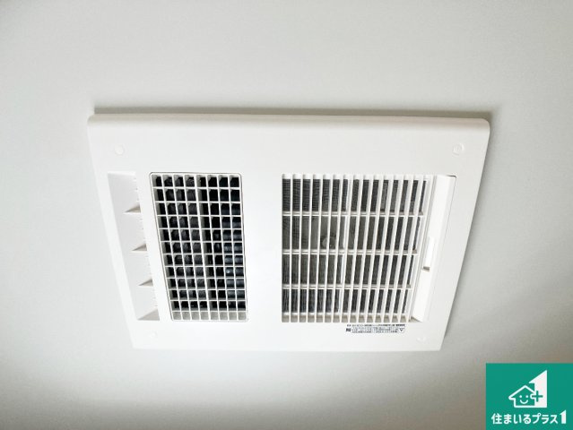 西脇市郷瀬町　第2期　新築一戸建ての冷暖房・空調設備|四季を通して快適なバスライフをお手伝いする浴室暖房乾燥機！浴室の乾燥・暖房・涼風・換気はもちろん、２４時間換気にも対応！