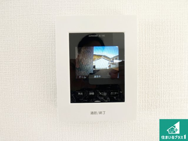 西脇市郷瀬町　第2期　新築一戸建ての防犯設備|カラーモニターインターホン！声だけでなく来訪者の姿や顔がモニターで確認できるので、小さなお子様がいらっしゃるご家庭でも安心できます！