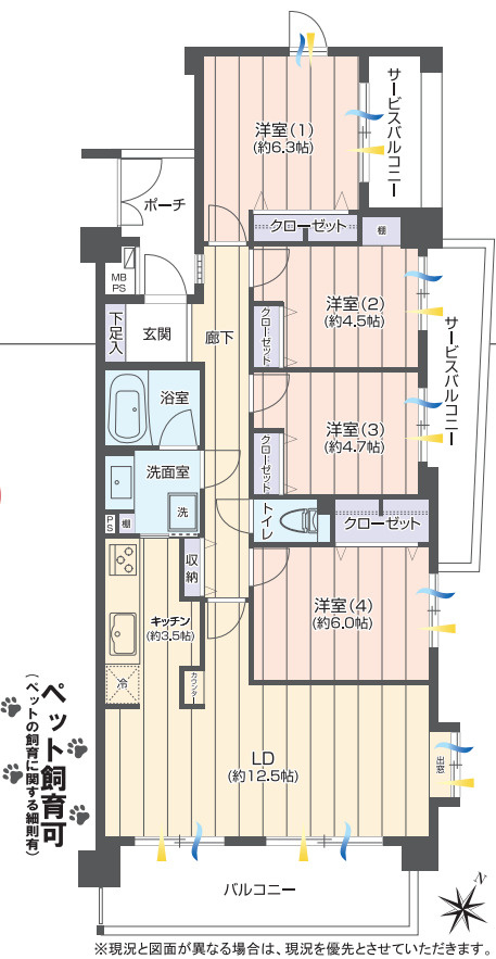 ヒルズ市が尾ブライトステージ【仲介手数料無料】ペット可♪