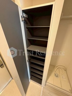 【収納】 | リブリ・三ノ輪