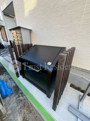 【その他】 | リブリ・三ノ輪