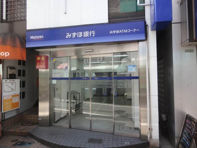 ハーモニーテラス和泉の周辺|周辺施設です