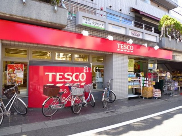 ハーモニーテラス和泉の周辺|周辺施設です