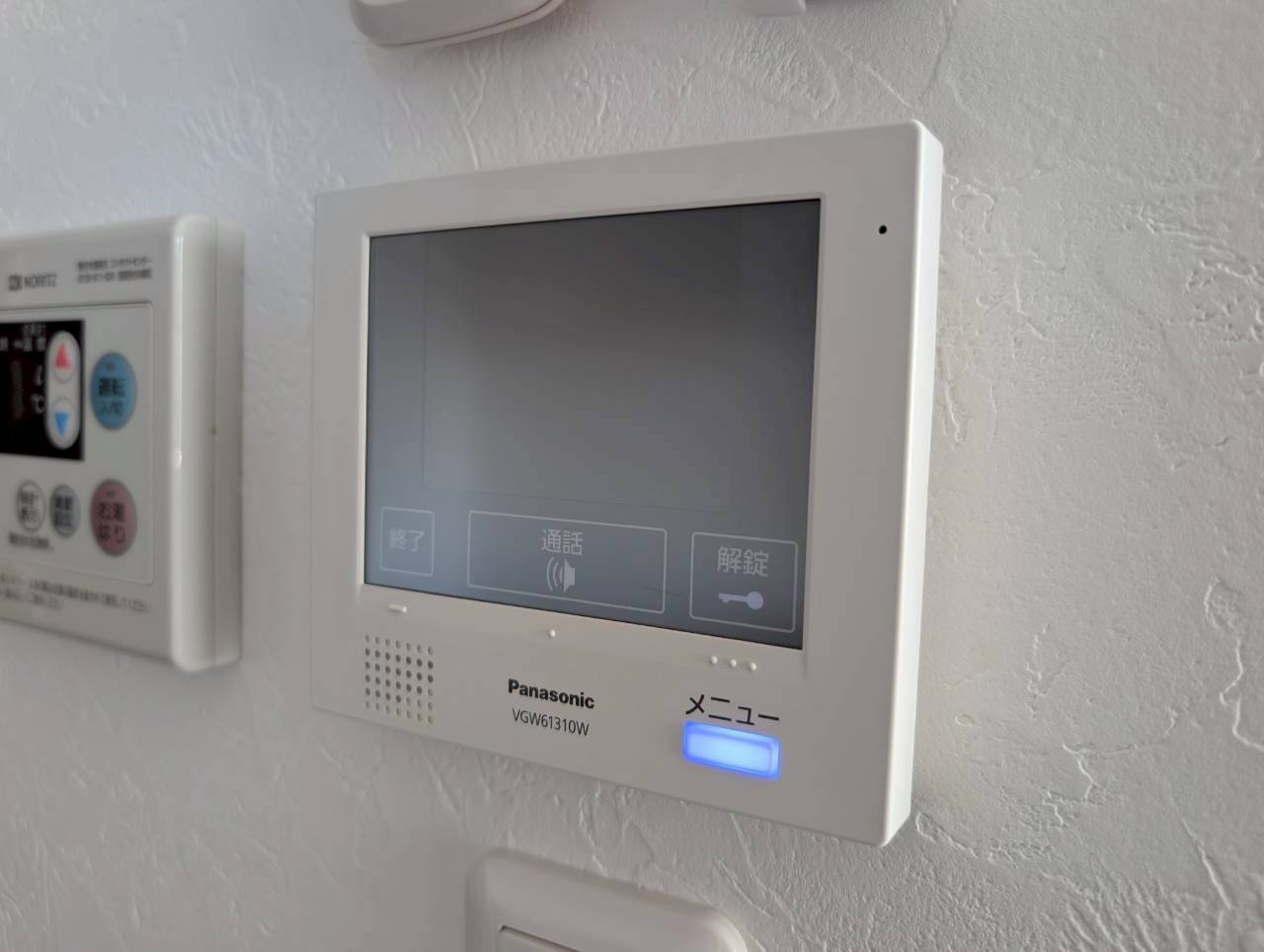 ONLYONE川西藤の木のセキュリティ