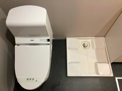 【トイレ】 | グランツ南与野(グランツミナミヨノ)