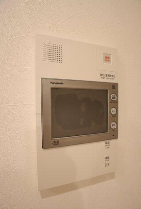 animo kudanのセキュリティ|animo kudan