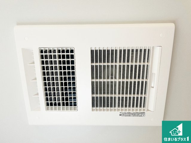 西脇市郷瀬町　第2期　新築一戸建ての外観|周辺は落ち着いた街並みの住宅地！子育てがしやすい住環境です！まだ未完成ですが、現地でしかわからない事もございます。是非一度ご覧ください。