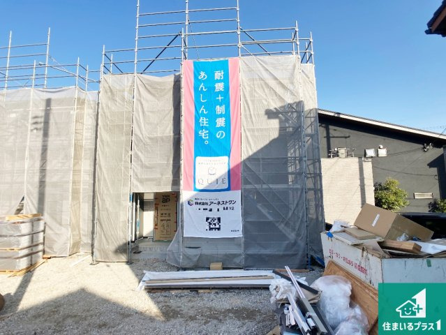 西脇市郷瀬町　第2期　新築一戸建て