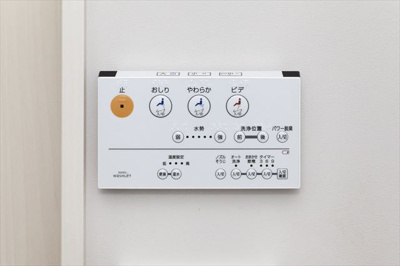 【その他】 | グランツ南与野(グランツミナミヨノ) | 同一仕様写真