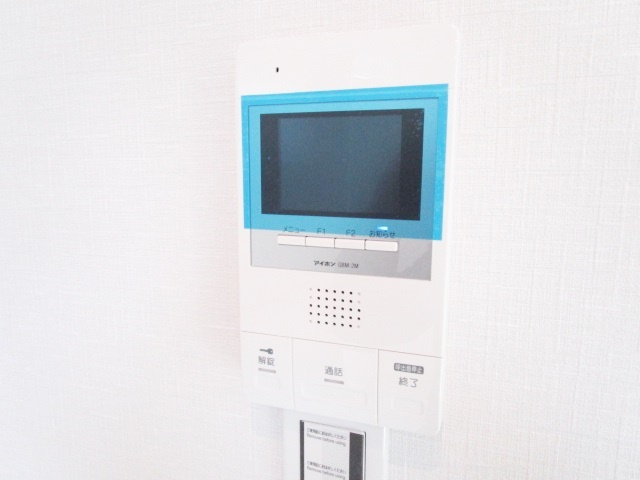 コンフォルタ飛鳥山のセキュリティ|TVモニターホン完備。