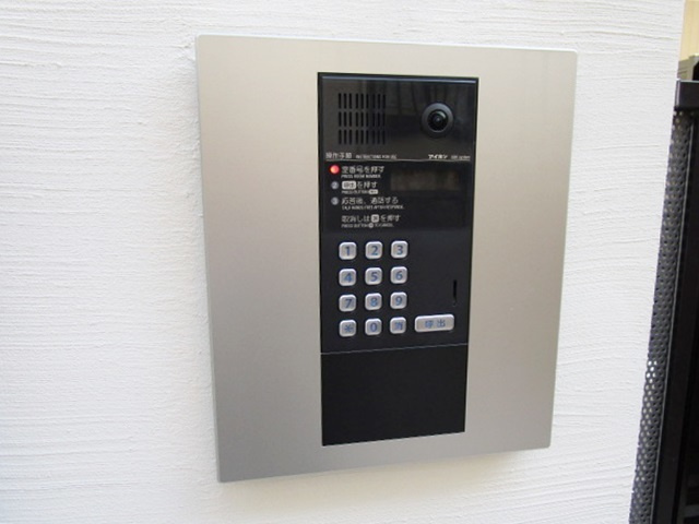 コンフォルタ飛鳥山のセキュリティ|オートロック完備。