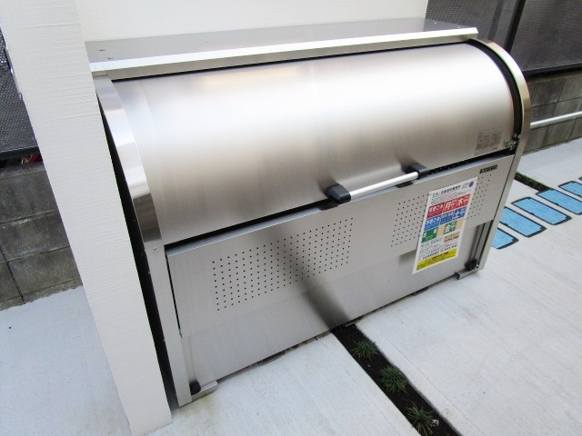 コンフォルタ飛鳥山のその他共用部分|便利な敷地内ゴミ置き場。