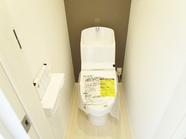 コンフォルタ飛鳥山のトイレ|温水洗浄便座トイレ。