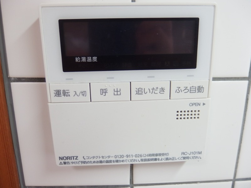 カーサベルジオーノの設備|別室イメージ