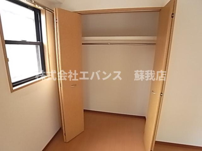 【収納】 | ロイヤルシティー大森