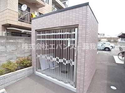 【その他】 | ロイヤルシティー大森