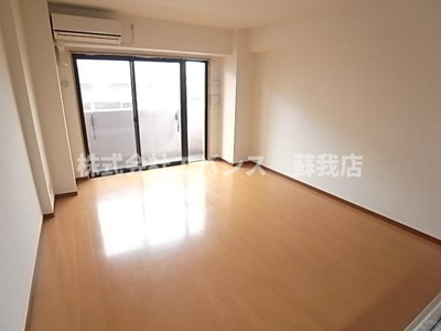 【居間・リビング】 | ロイヤルシティー大森