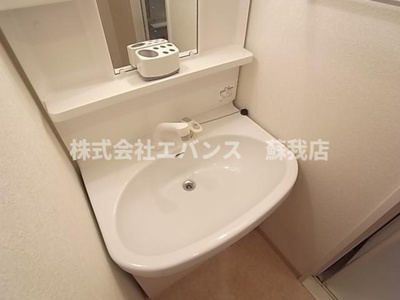 【独立洗面台】 | ロイヤルシティー大森