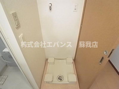 【洗面所】 | ロイヤルシティー大森